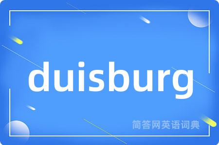 duisburg