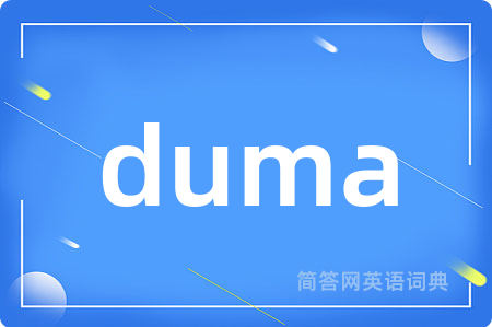duma