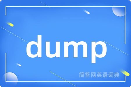 dump
