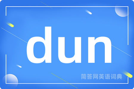 dun