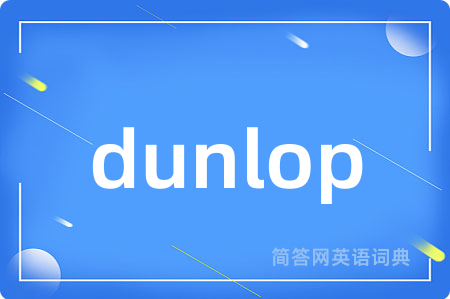 dunlop