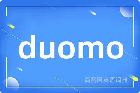 duomo