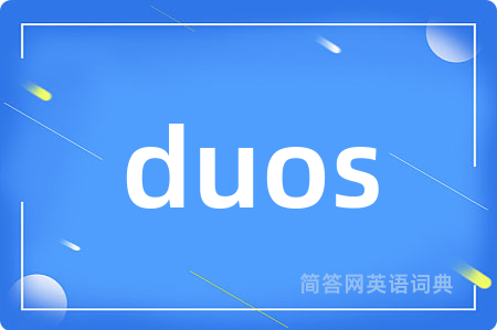 duos