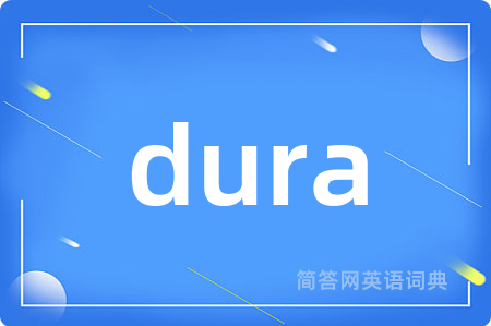 dura