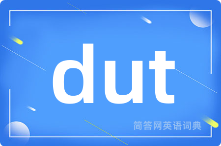 dut