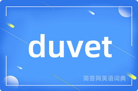 duvet