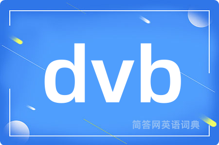 dvb
