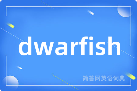 dwarfish