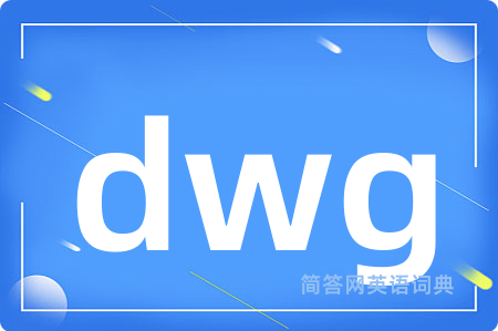 dwg