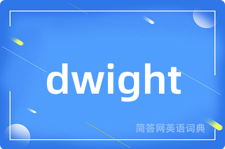 dwight