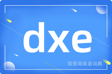 dxe