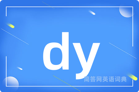 dy