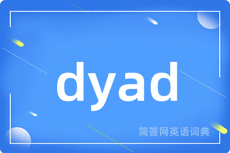 dyad