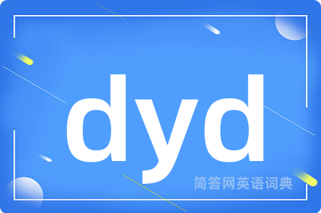 dyd