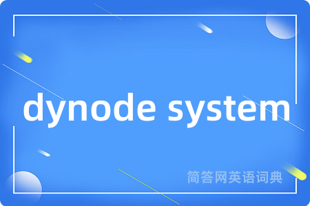 dynode system