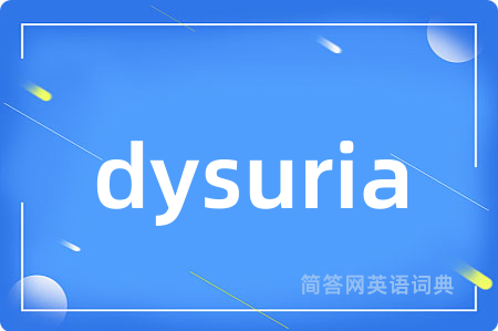 dysuria