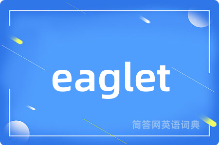eaglet
