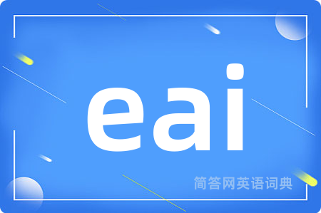 eai