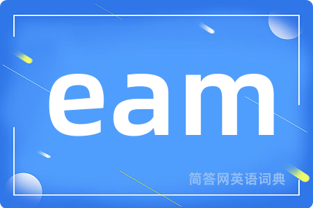 eam