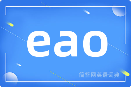 eao