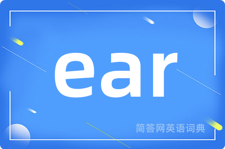 ear