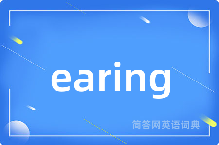 earing