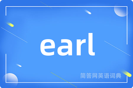 earl