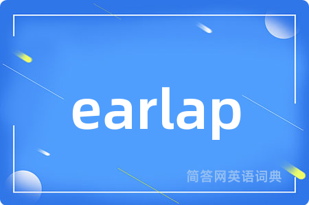 earlap