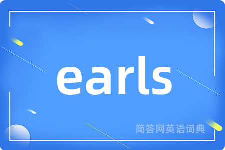 earls