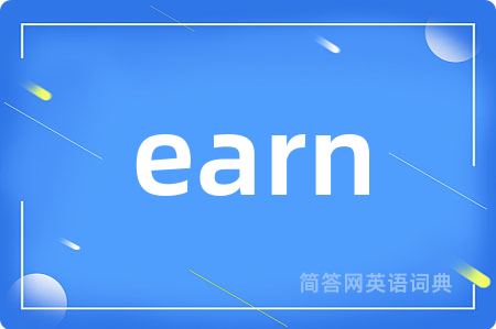 earn