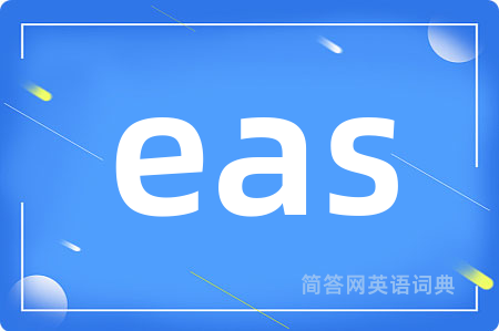 eas