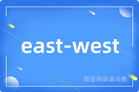 east-west