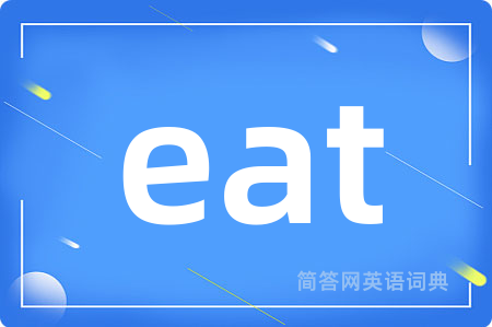 eat