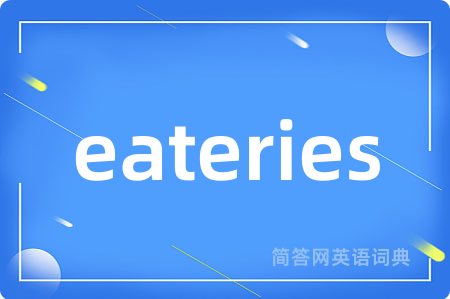 eateries