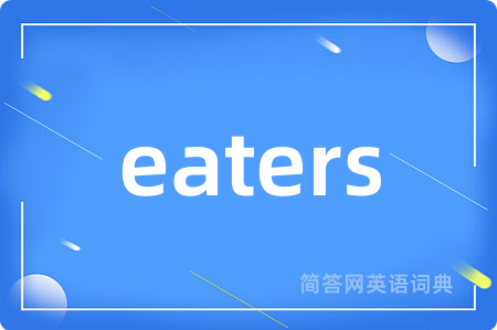 eaters