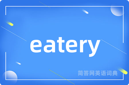 eatery