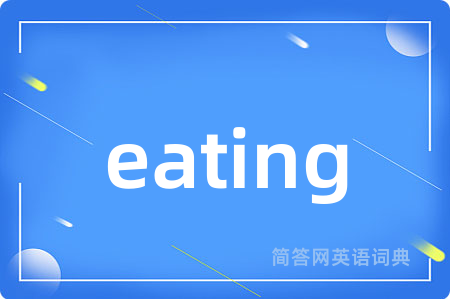 eating