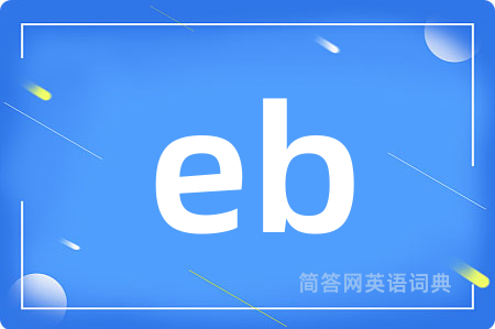 eb