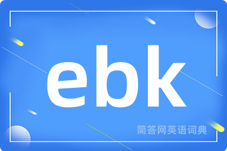 ebk
