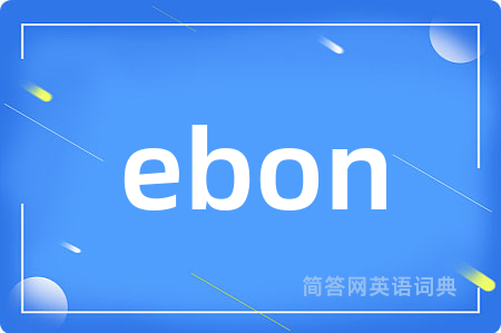 ebon