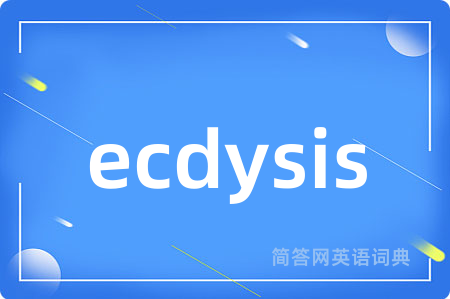 ecdysis