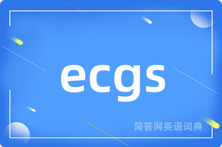 ecgs