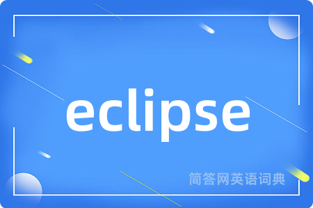 eclipse