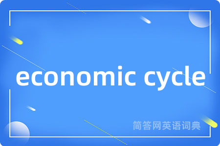 economic cycle