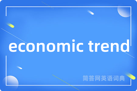 economic trend