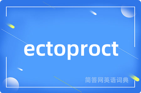 ectoproct