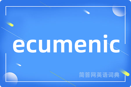 ecumenic