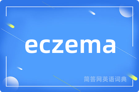 eczema