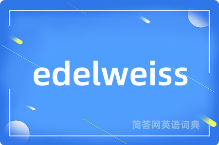 edelweiss