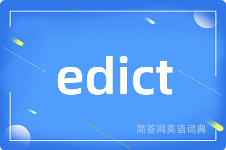 edict